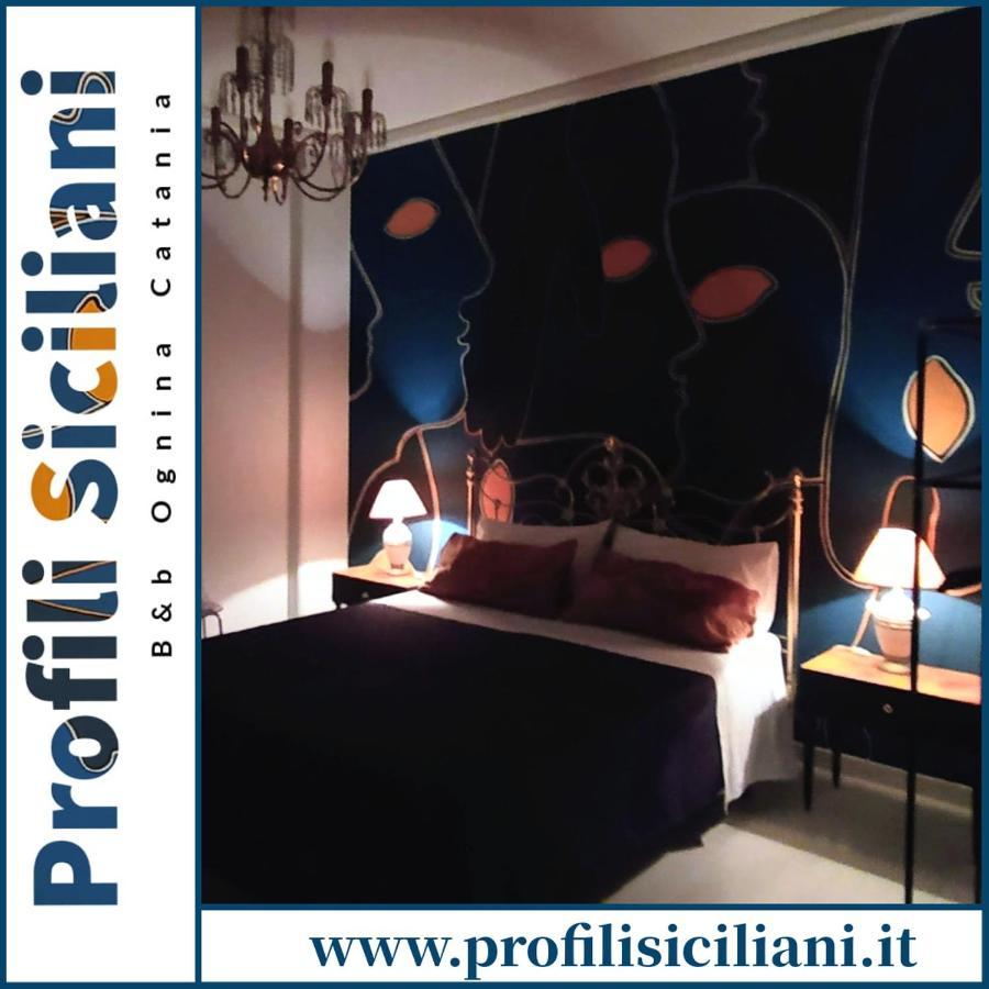 Profili Siciliani B&B Ognina Katanya Dış mekan fotoğraf